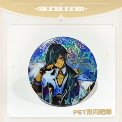 Genshin Impact Laser Double Fl...