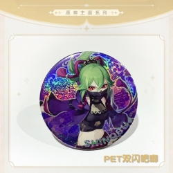 Genshin Impact Laser Double Fl...