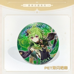 Genshin Impact Laser Double Fl...