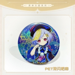 Genshin Impact Laser Double Fl...