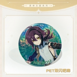 Genshin Impact Laser Double Fl...