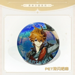 Genshin Impact Laser Double Fl...