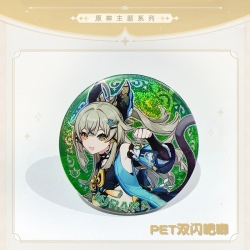 Genshin Impact Laser Double Fl...