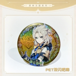 Genshin Impact Laser Double Fl...