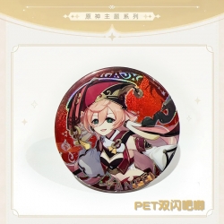 Genshin Impact Laser Double Fl...