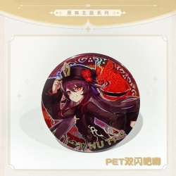 Genshin Impact Laser Double Fl...