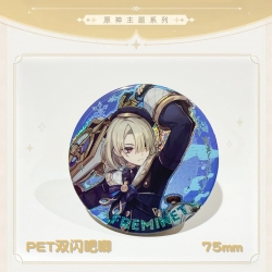 Genshin Impact Laser Double Fl...