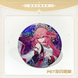 Genshin Impact Laser Double Fl...