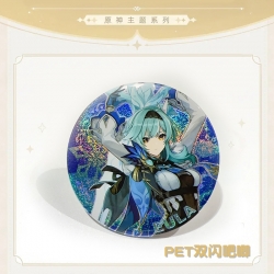 Genshin Impact Laser Double Fl...