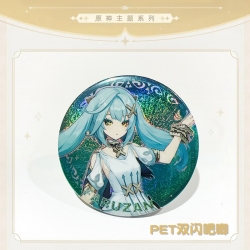 Genshin Impact Laser Double Fl...