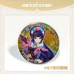 Genshin Impact Laser Double Fl...