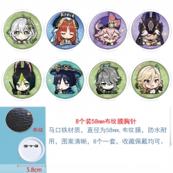 Genshin Impact  Anime Round cl...