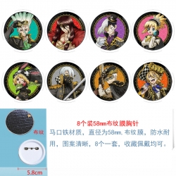 Dr.STONE Anime Round cloth fil...