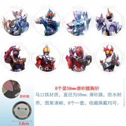 Anime round scrub film brooch ...