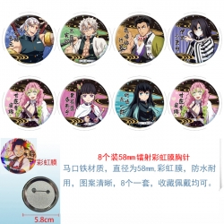 Demon Slayer Kimets  Anime Cir...