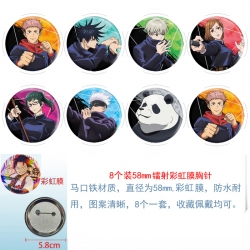 Jujutsu Kaisen  Anime Circular...