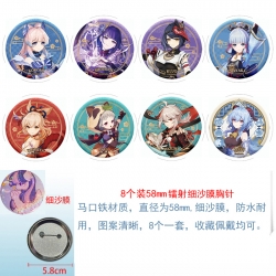 Genshin Impact Anime Circular ...