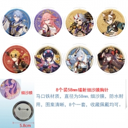 Genshin Impact Anime Circular ...