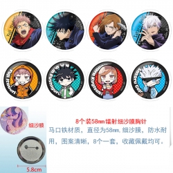 Jujutsu Kaisen Anime Circular ...