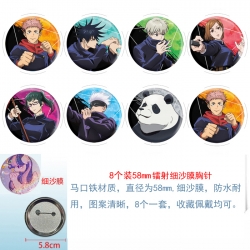 Jujutsu Kaisen Anime Circular ...