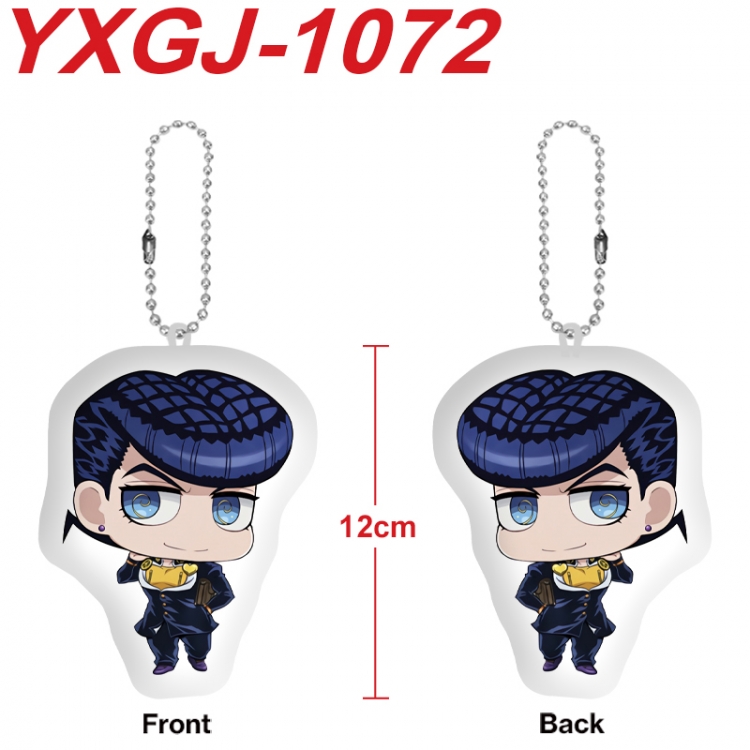 JoJos Bizarre Adventure Anime Alien Plush Doll Pendant Keychain Pendant Toy 12cm price for 5 pcs YXGJ-1072