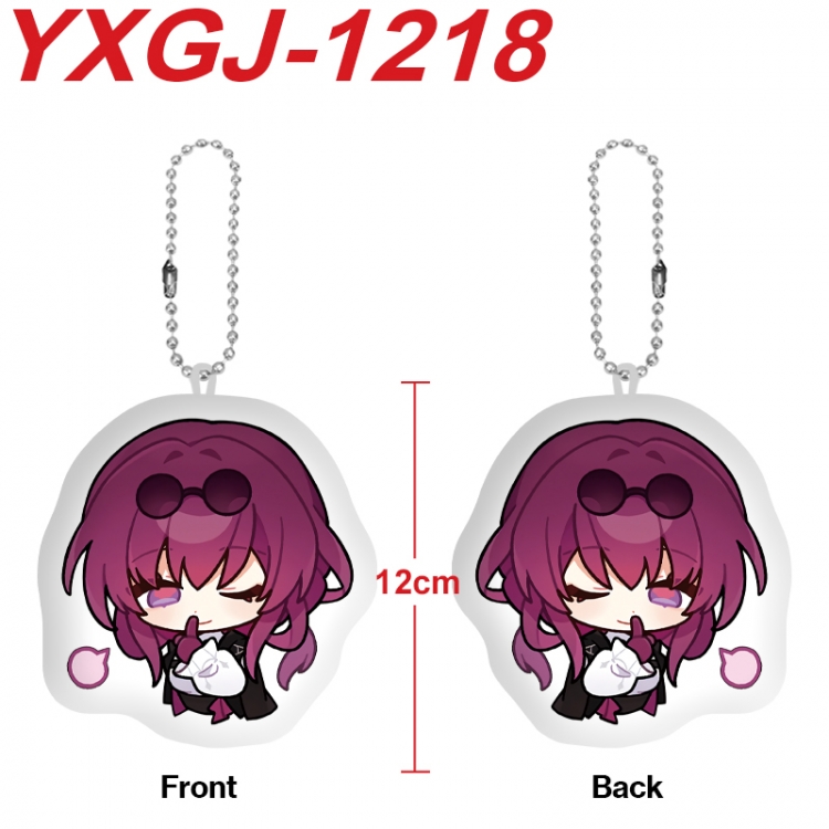 Honkai: Star Rail Anime Alien Plush Doll Pendant Keychain Pendant Toy 12cm price for 5 pcs YXGJ-1218