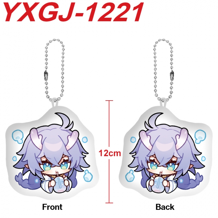 Honkai: Star Rail Anime Alien Plush Doll Pendant Keychain Pendant Toy 12cm price for 5 pcs YXGJ-1221