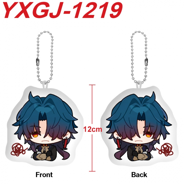 Honkai: Star Rail Anime Alien Plush Doll Pendant Keychain Pendant Toy 12cm price for 5 pcs YXGJ-1219