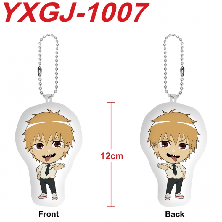 Chainsaw man Anime Alien Plush Doll Pendant Keychain Pendant Toy 12cm price for 5 pcs YXGJ-1007