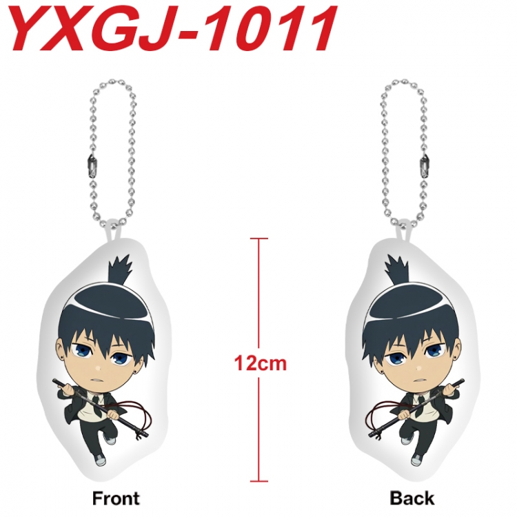 Chainsaw man Anime Alien Plush Doll Pendant Keychain Pendant Toy 12cm price for 5 pcs YXGJ-1011