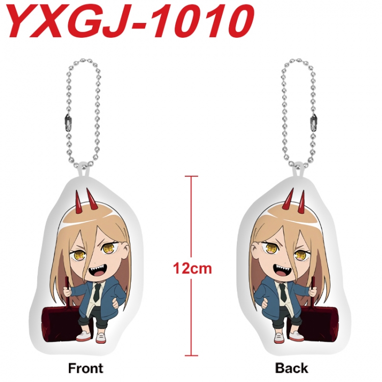 Chainsaw man Anime Alien Plush Doll Pendant Keychain Pendant Toy 12cm price for 5 pcs YXGJ-1010
