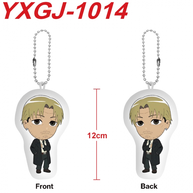 Chainsaw man Anime Alien Plush Doll Pendant Keychain Pendant Toy 12cm price for 5 pcs YXGJ-1014