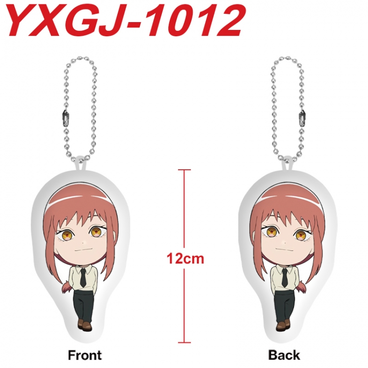Chainsaw man Anime Alien Plush Doll Pendant Keychain Pendant Toy 12cm price for 5 pcs YXGJ-1012