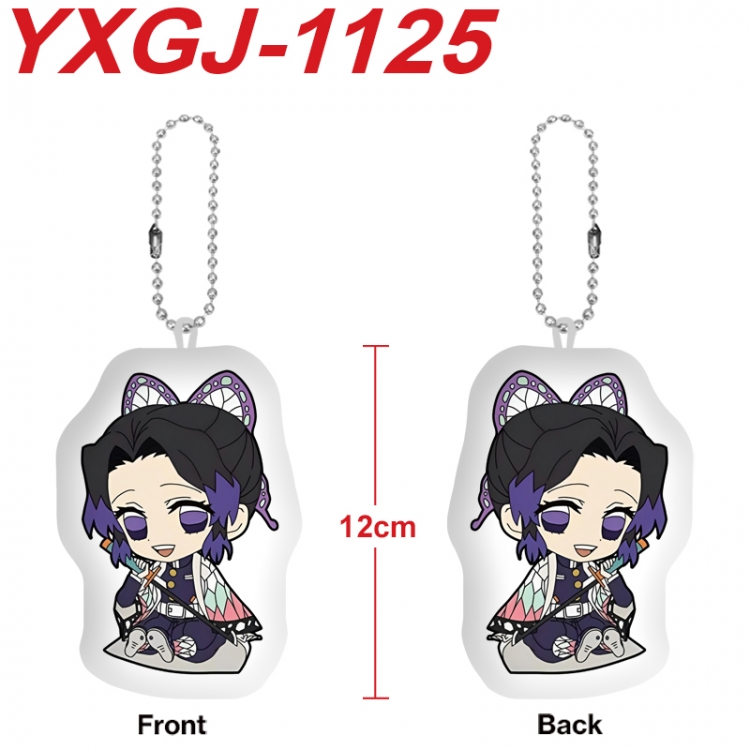 Demon Slayer Kimets Anime Alien Plush Doll Pendant Keychain Pendant Toy 12cm price for 5 pcs YXGJ-1125