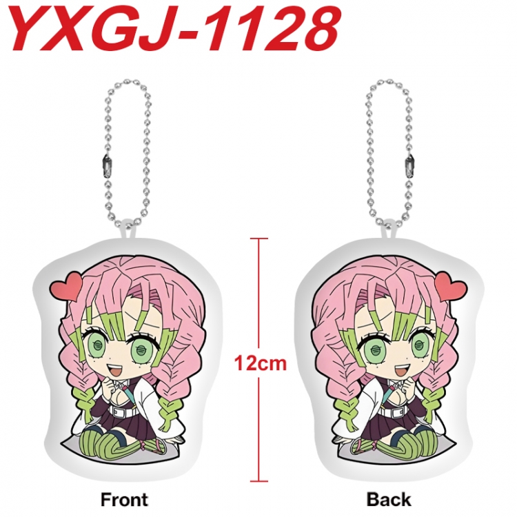Demon Slayer Kimets Anime Alien Plush Doll Pendant Keychain Pendant Toy 12cm price for 5 pcs YXGJ-1128