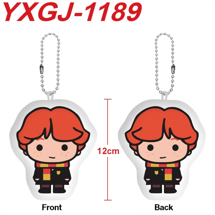 Harry Potter Anime Alien Plush Doll Pendant Keychain Pendant Toy 12cm price for 5 pcs YXGJ-1189