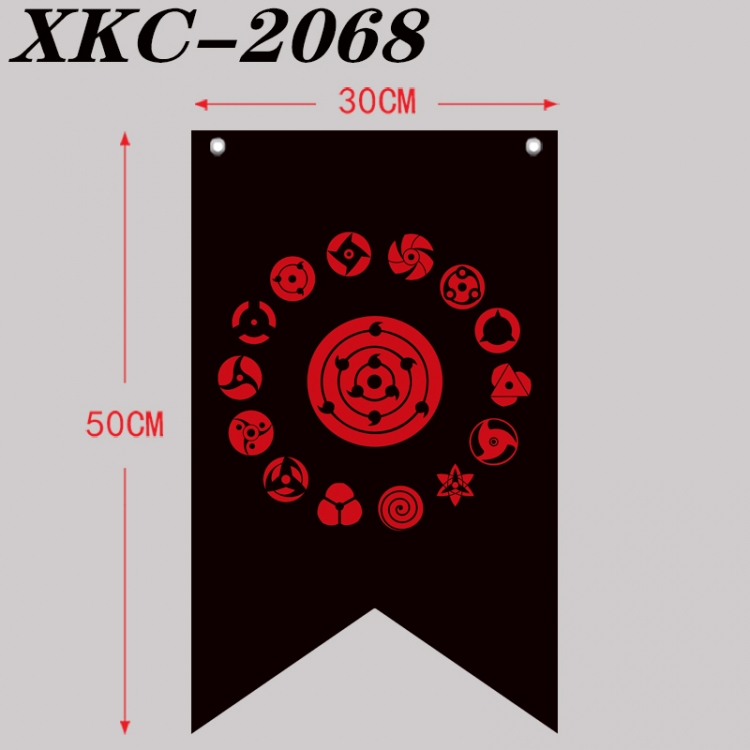 Naruto Anime Split Flag Prop 50 × 30cm XKC-2068