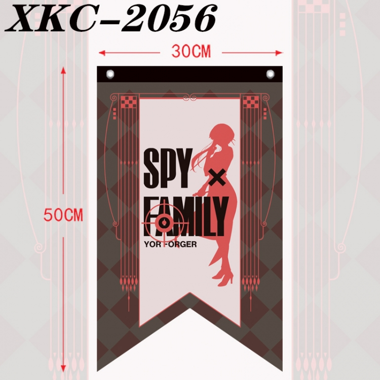 SPY×FAMILY Anime Split Flag Prop 50 × 30cm  XKC-2056