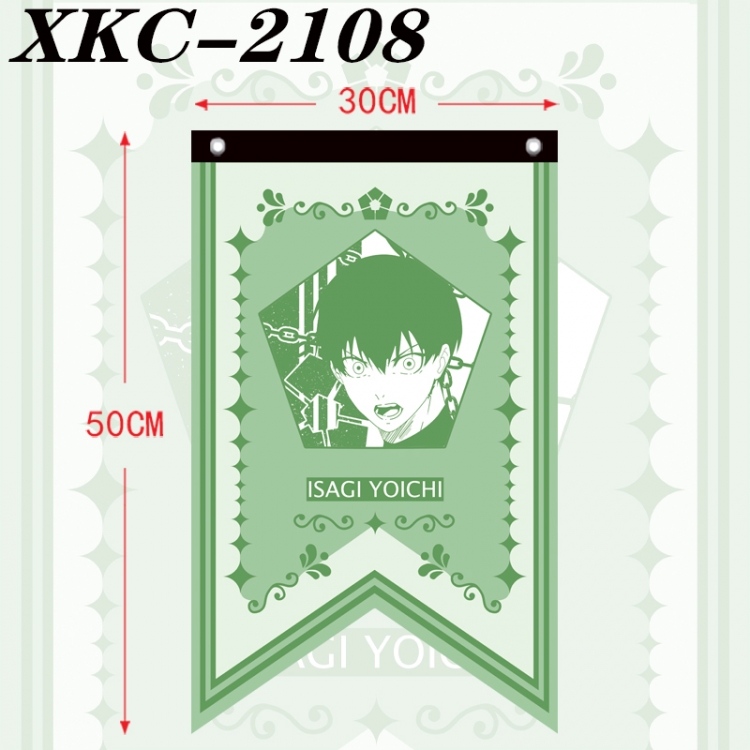 BLUE LOCK Anime Split Flag Prop 50x30cm XKC-2108