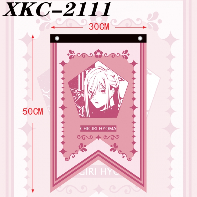 BLUE LOCK Anime Split Flag Prop 50x30cm XKC-2111