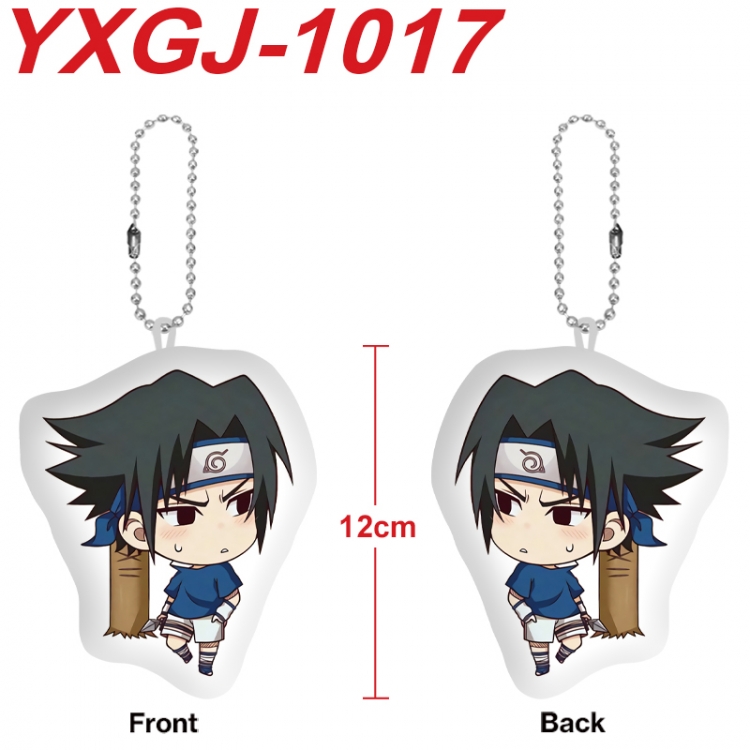 Naruto Anime Alien Plush Doll Pendant Keychain Pendant Toy 12cm price for 5 pcs YXGJ-1017