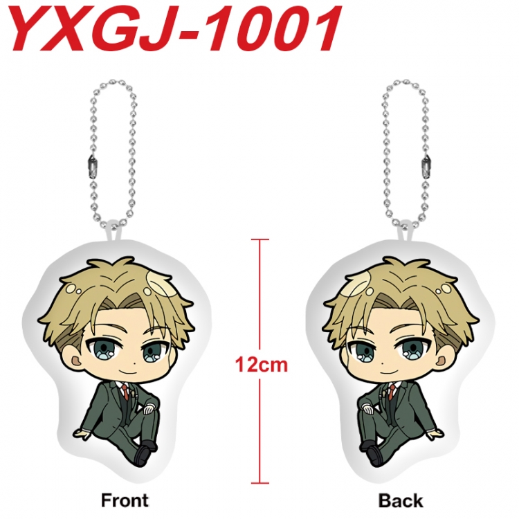SPY×FAMILY Anime Alien Plush Doll Pendant Keychain Pendant Toy 12cm price for 5 pcs YXGJ-1001