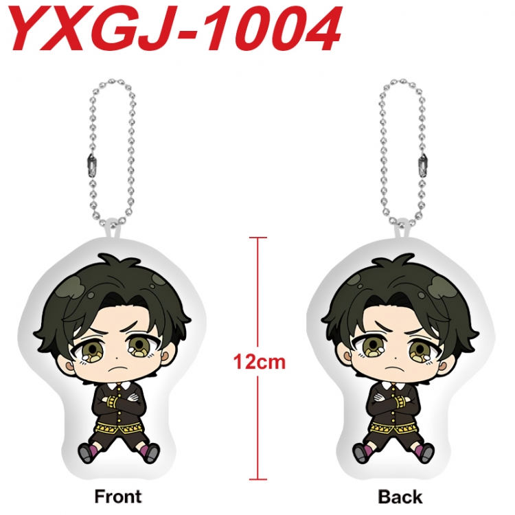 SPY×FAMILY Anime Alien Plush Doll Pendant Keychain Pendant Toy 12cm price for 5 pcs  YXGJ-1004