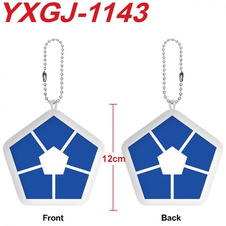 BLUE LOCK Anime Alien Plush Doll Pendant Keychain Pendant Toy 12cm price for 5 pcs YXGJ-1143