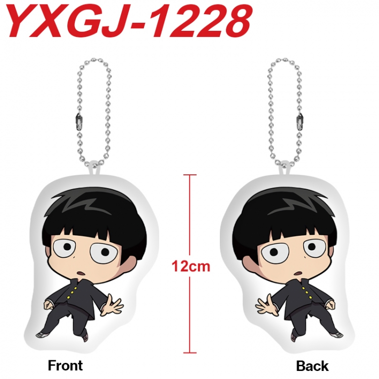 Mob Psycho 100 Anime Alien Plush Doll Pendant Keychain Pendant Toy 12cm price for 5 pcs  YXGJ-1228