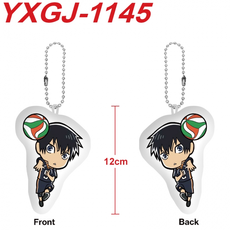 Haikyuu!! Anime Alien Plush Doll Pendant Keychain Pendant Toy 12cm price for 5 pcs YXGJ-1145