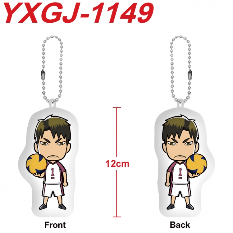 Haikyuu!! Anime Alien Plush Doll Pendant Keychain Pendant Toy 12cm price for 5 pcs  YXGJ-1149