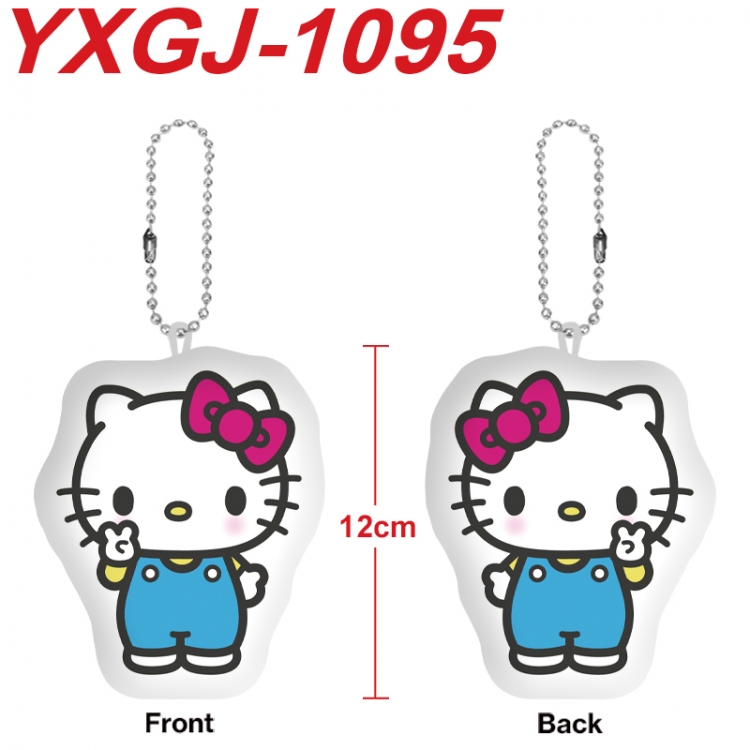 Sanrio Anime Alien Plush Doll Pendant Keychain Pendant Toy 12cm price for 5 pcs
