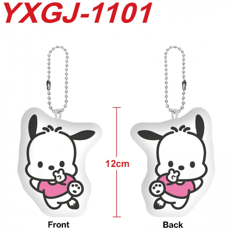 Sanrio Anime Alien Plush Doll Pendant Keychain Pendant Toy 12cm price for 5 pcs