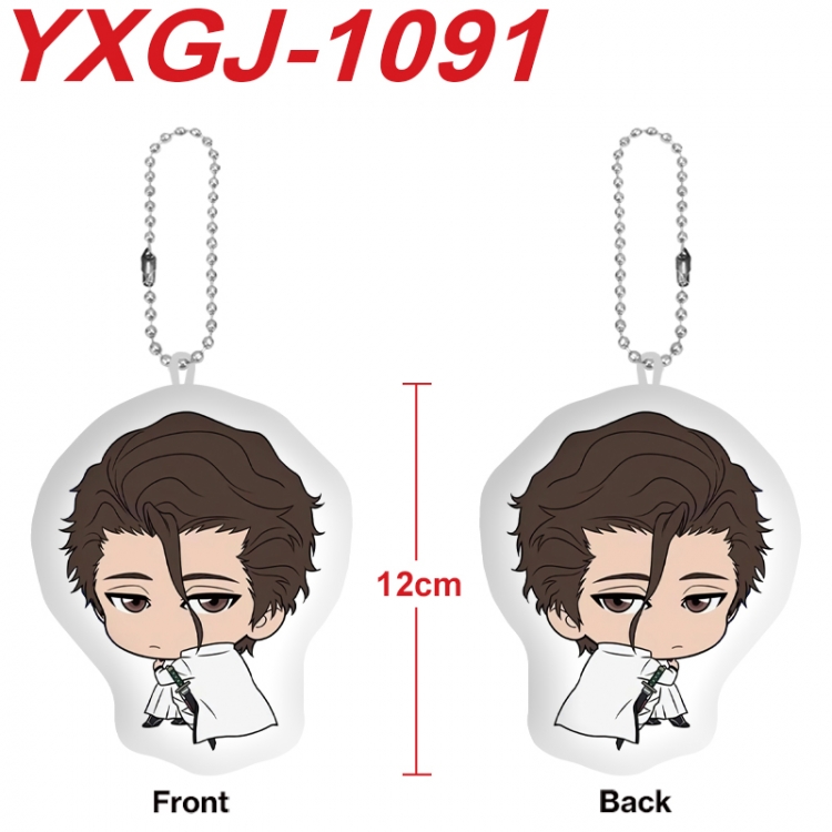 Bleach Anime Alien Plush Doll Pendant Keychain Pendant Toy 12cm price for 5 pcs  YXGJ-1091